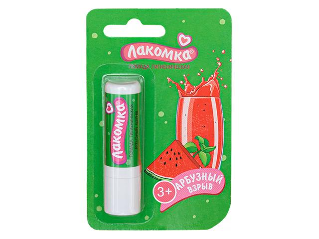 лакомка помада гигиен.лакомка арбузный взрыв 2,8г. /аванта/