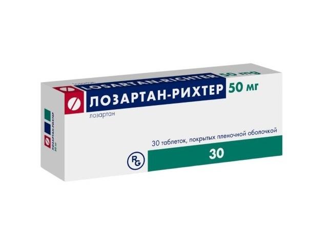 лозартан рихтер 50мг. №30 таб. п/о