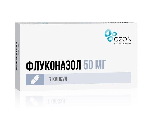 флуконазол 50мг. №7 капс. /озон/ 0694