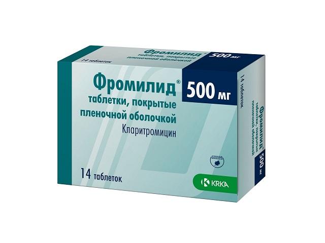 фромилид 500мг. №14 таб. /krka/ 5751