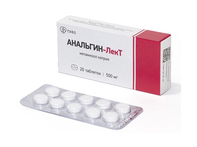 анальгин-лект 500мг. №20 таб. /тюмень/ 6946