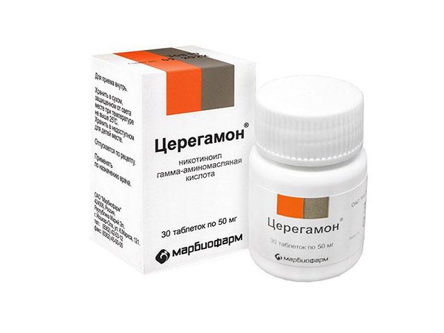 церегамон табл. 50мг №30