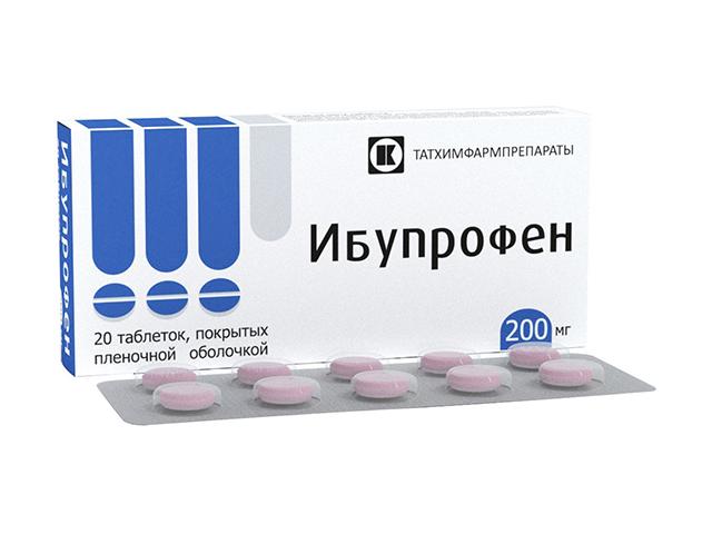 ибупрофен 200мг. №20 таб. п/о /татхимфарм/ 1702