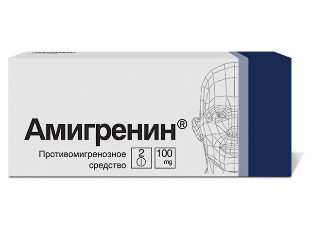 амигренин 100мг. №2 таб. п/о /верофарм/ 3932