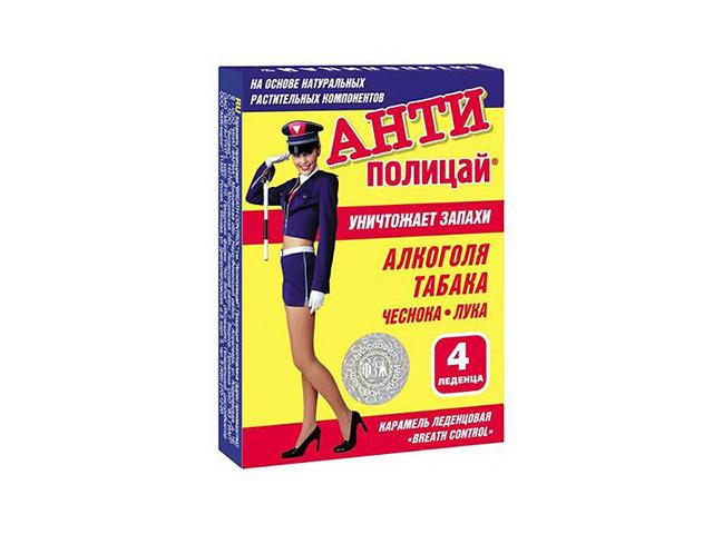 антиполицай №4 карамель