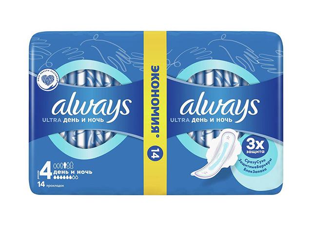 олвэйз прокладки ультра day&night дуо №14 [always]