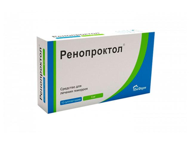 ренопроктол свечи рект №10 2217