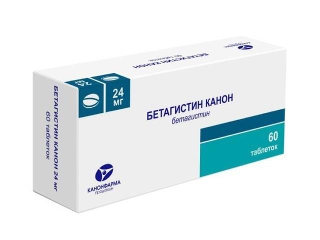 бетагистин 24мг. №60 таб. /канонфарма/ 3920