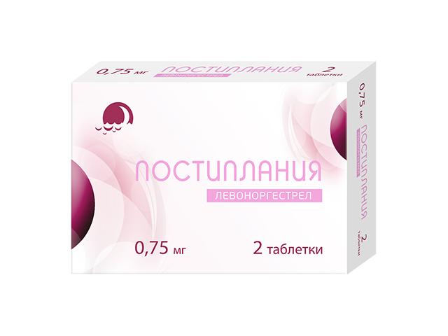 постиплания 0,75мг n2 табл