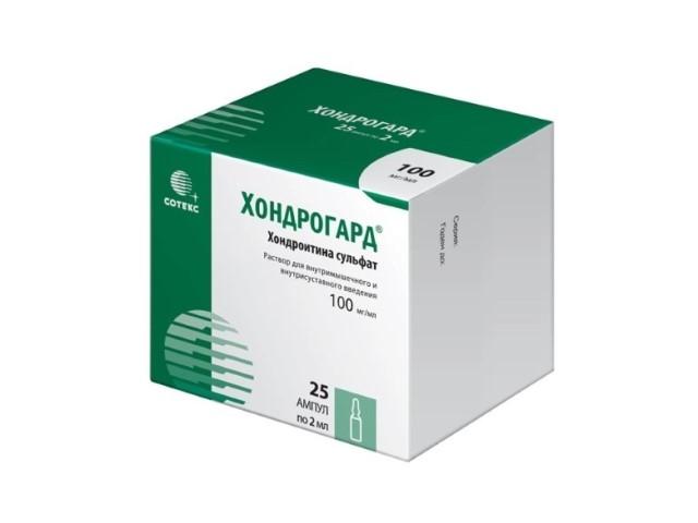 хондрогард 100мг/мл. 2мл. №25 амп. 7612