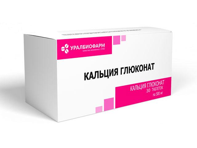 кальция глюконат 500мг. №30 таб. /уралбиофарм/ 4457