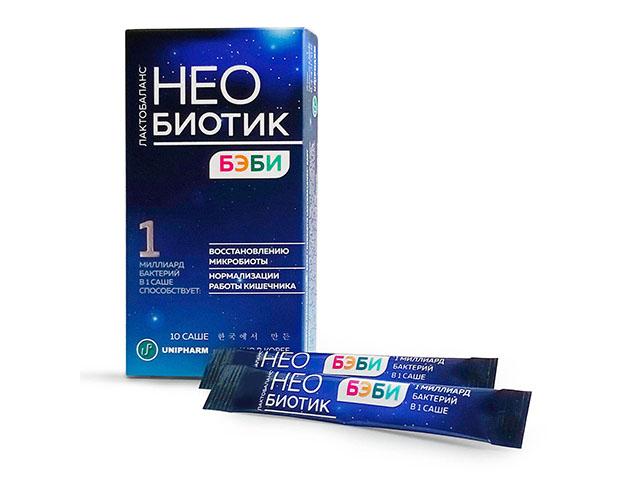 лактобаланс бэби №10 пор. саше