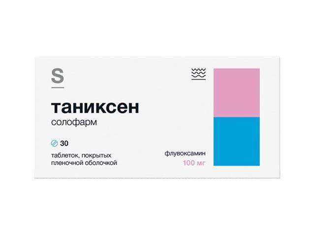 таниксен солофарм 100мг №30 таб п/о плен