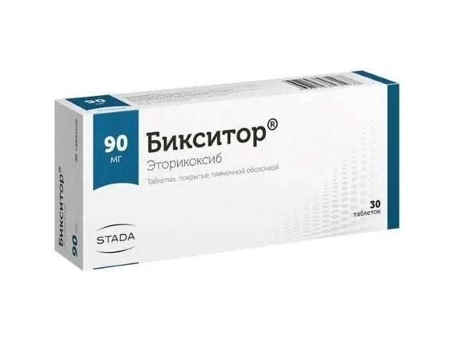 бикситор 90мг. n30 таб. 1038