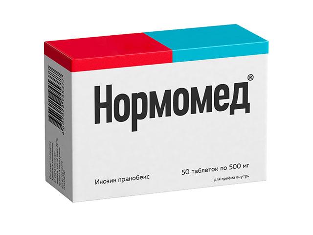 нормомед 500мг. №50 таб. 5391