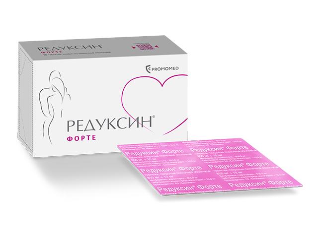 редуксин форте 850мг.+10мг.№30 таб. 3724