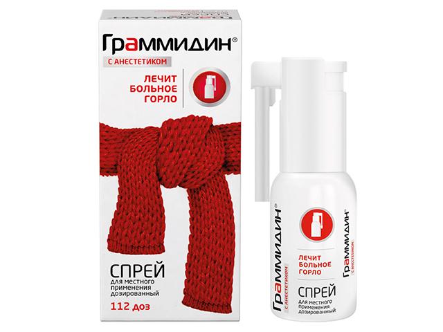 граммидин с анестетиком 112доз спрей д/мест. прим. дозир.