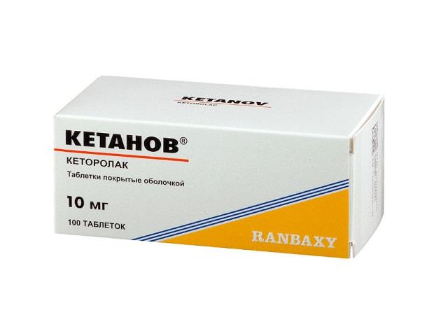 кетанов 10мг. №100 таб. п/о 7098