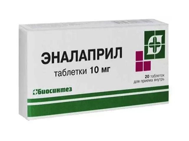 эналаприл 10мг. №20 таб. /биосинтез/ 8125