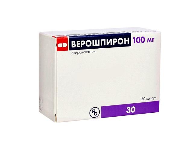 верошпирон 100мг. №30 капс. /гедеон рихтер/ 2907