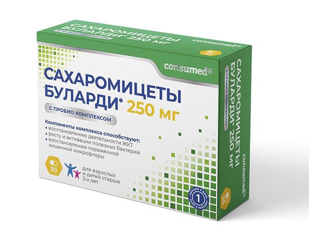 консумед сахаромицеты буларди 250мг с пробио комплексом капс №30 (consumed)
