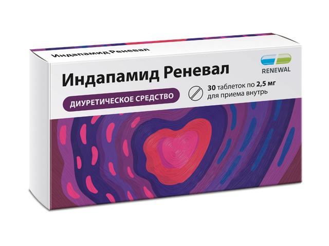 индапамид реневал 2,5мг. №30 таб. п/п/о