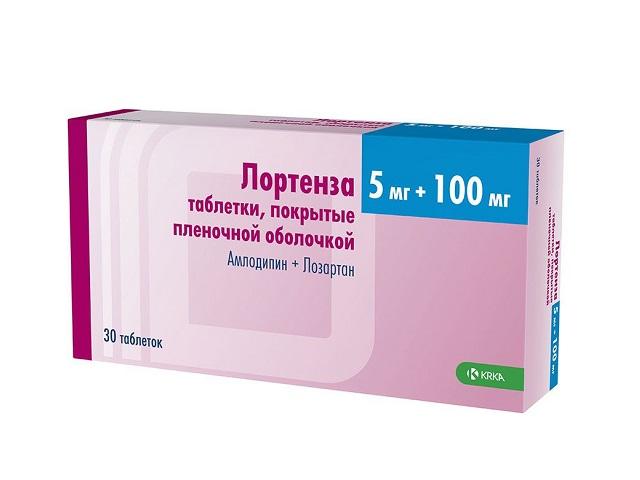 лортенза 5мг.+100мг. №30 таб. п/о 2079