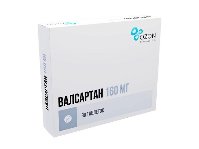 валсартан 160мг. №30 таб. п/о /озон/
