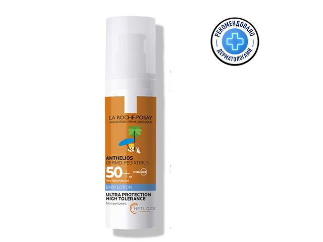 ля рош-позе антгелиос молочко дермо-педиатрикс для младенцев spf 50+, 50мл. [lrp]