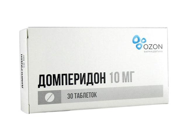 домперидон 10мг. №30 таб. п/о /озон/