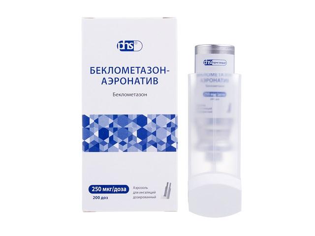 беклометазон-аэро аэр. д/инг. дозир. 250мкг/доза 200доз №1