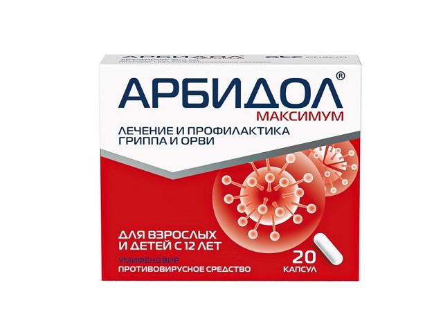 арбидол максимум 200мг. №20капс. 0335