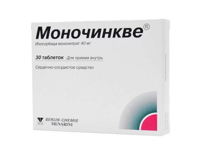 моночинкве 40мг. №30 таб. /берлин хеми/ 1370
