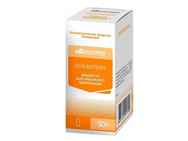 винилин жидкость для наруж. прим. 50г. фл. №1 /усолье/