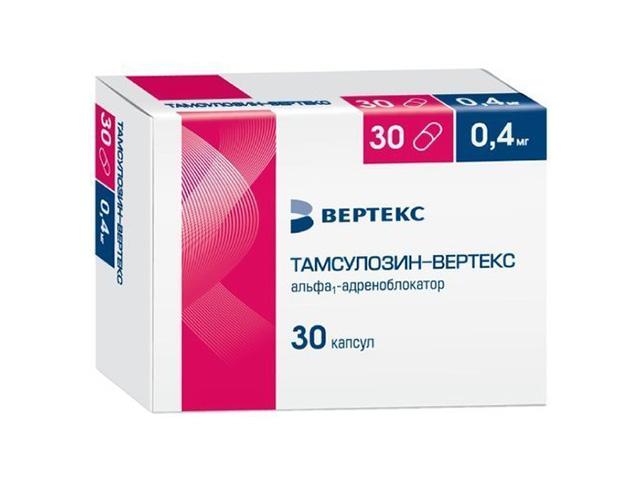 тамсулозин-вертекс капс. пролонг.высв. 0,4мг. №30 9694