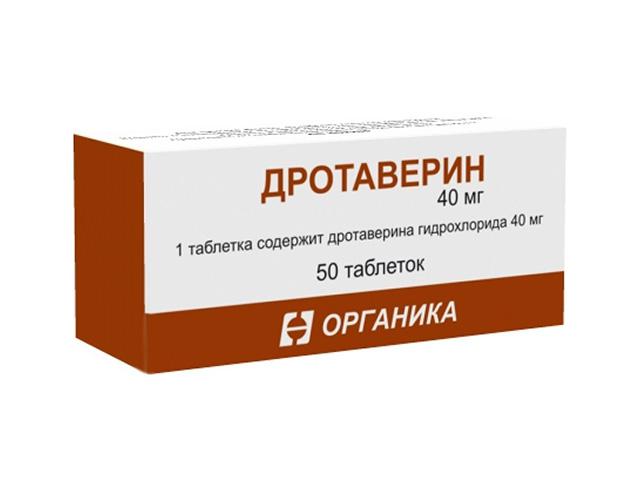 дротаверин 40мг. №50 таб. /органика/ 3818