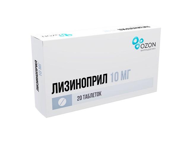 лизиноприл 10мг. №20 таб. /озон/ 4278