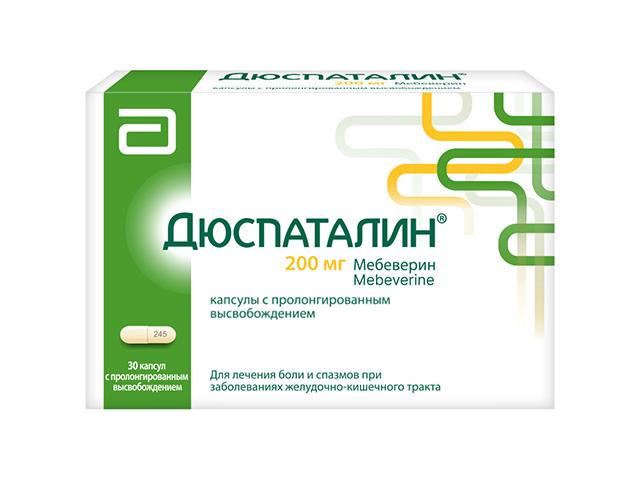 дюспаталин 200мг. №30 капс. ретард