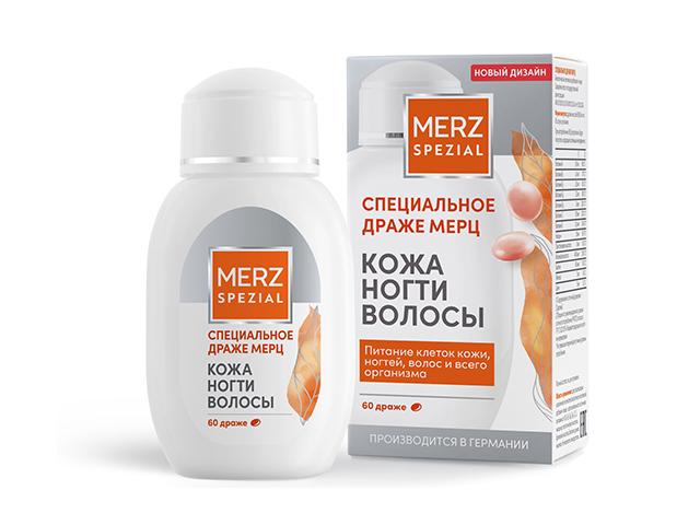 специальное драже мерц 695мг. №60