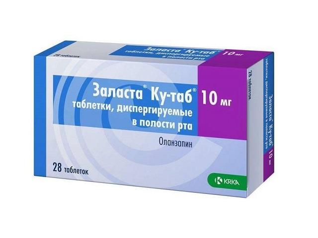 заласта ку-таб 10мг. №28 таб. д/расс. /krka/ 2828
