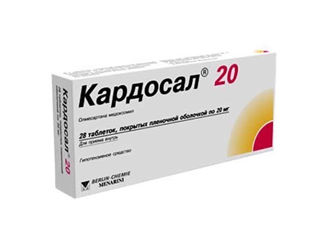 кардосал 20 20мг. №28 таб. п/п/о 4975