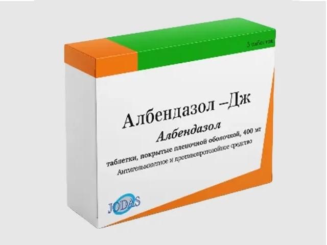албендазол-дж 400мг №5 таб. п/п/о