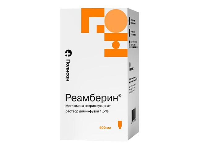 реамберин 1,5% 400мл. №1 д/инф. фл.