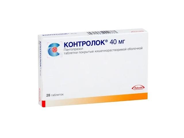 контролок 40мг. №28 таб. п/о /никомед/