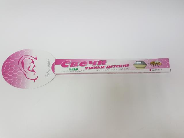 фитосвечи ушные д/детей №2 восковые