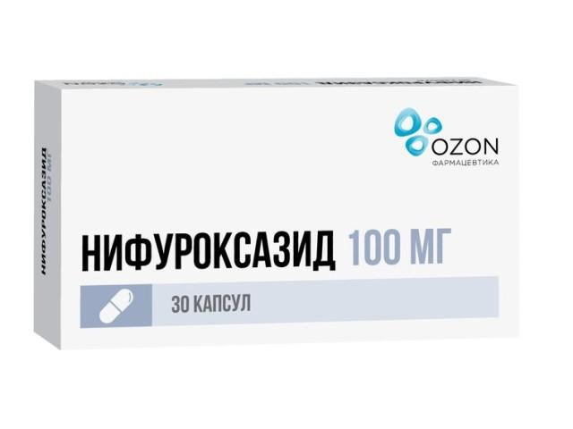 нифуроксазид 100мг. №30 капс. /озон/ 4063