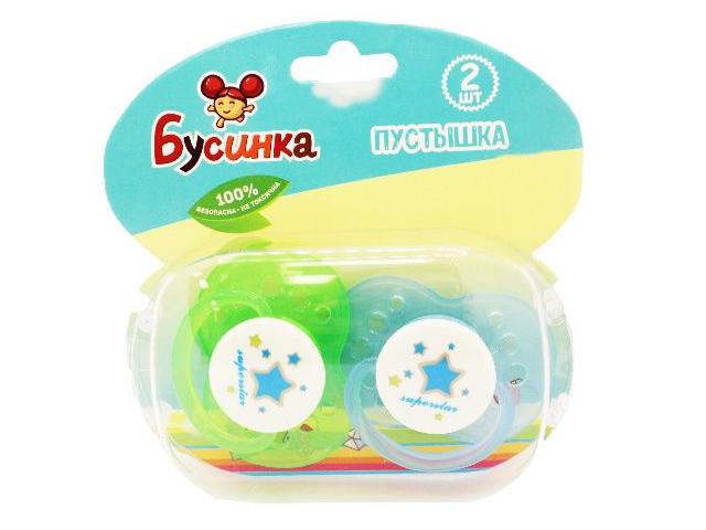 бусинка пустышка силик. круглая 3-6мес. №2 /арт.420/