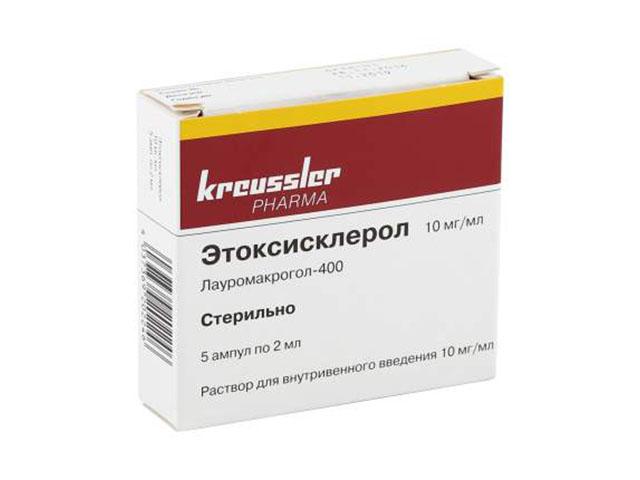 этоксисклерол 1% 2мл. №5 р-р д/в/в амп.