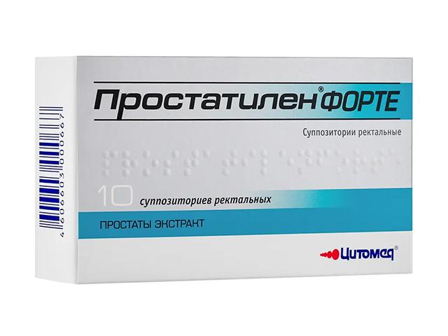 простатилен форте 50мг. №10 супп.