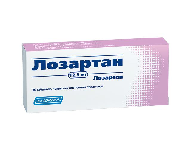 лозартан 12,5мг. №30 таб. п/п/о